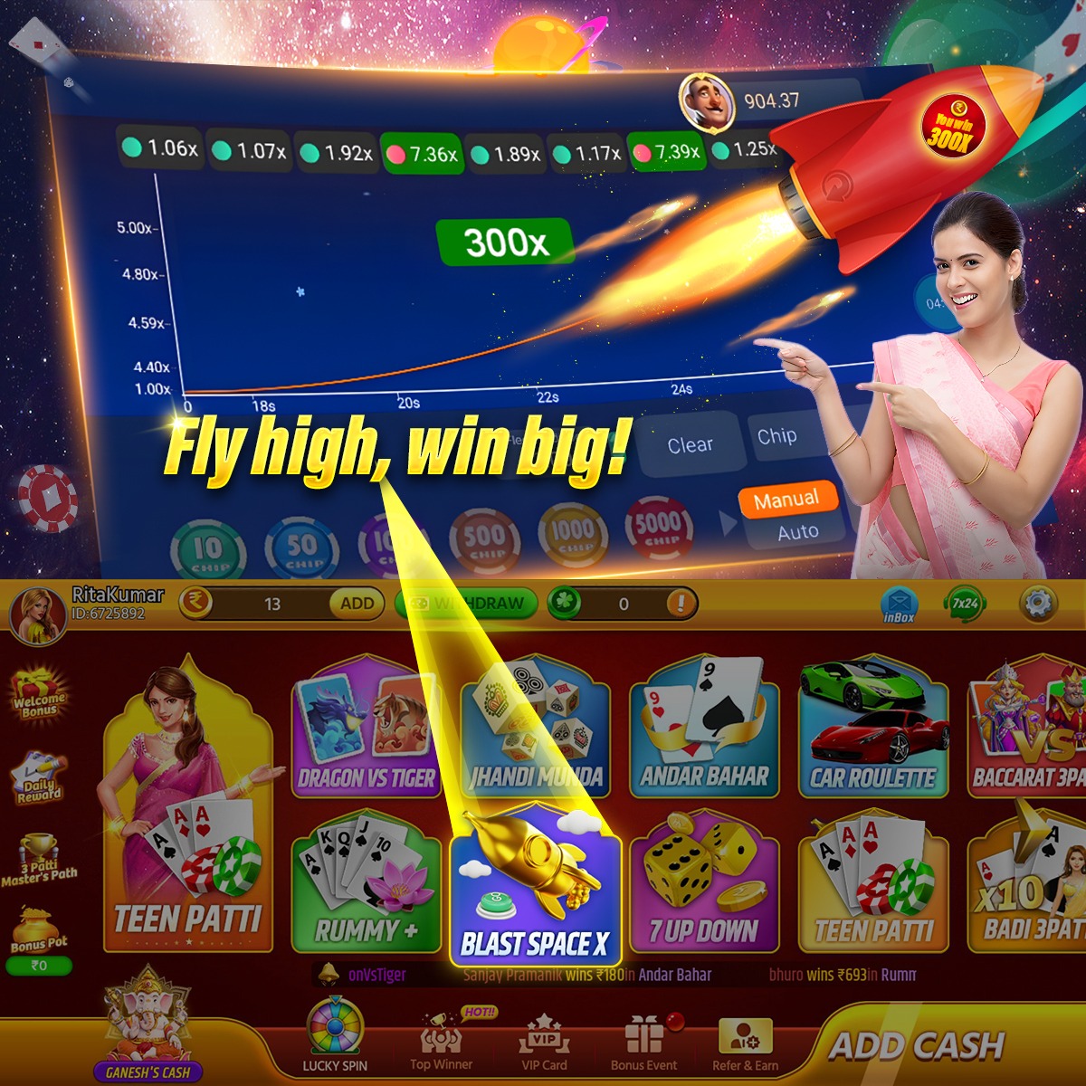 How to play Whitesand Wilds Android Download?