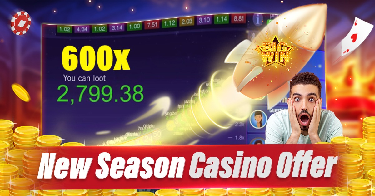 bj jili Ukulele Android Download