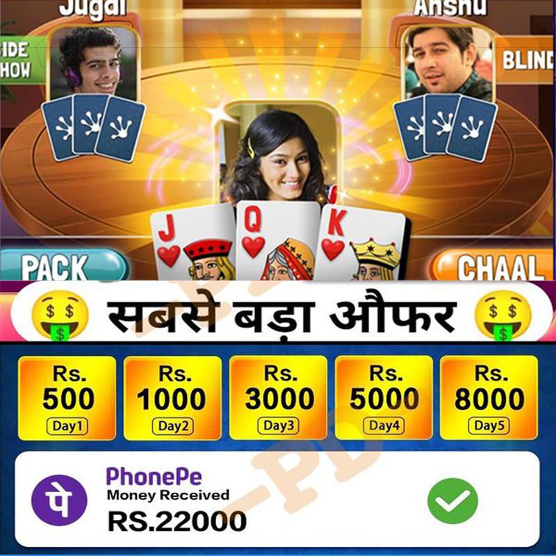 Bengal Nomad Noble Game Introduction Winning Strategy