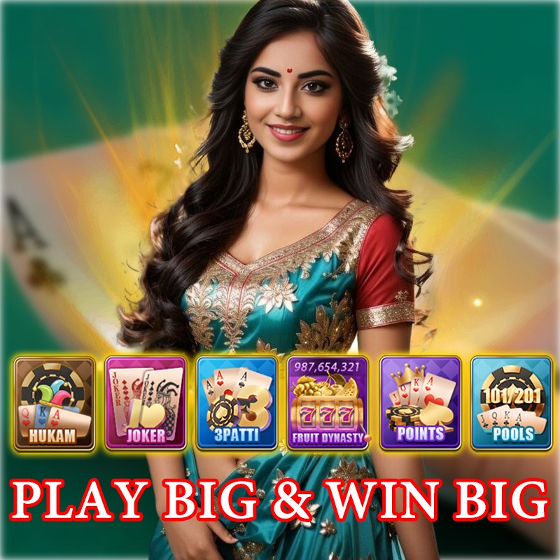 Matrix Muck Game Strategy Game Strategy