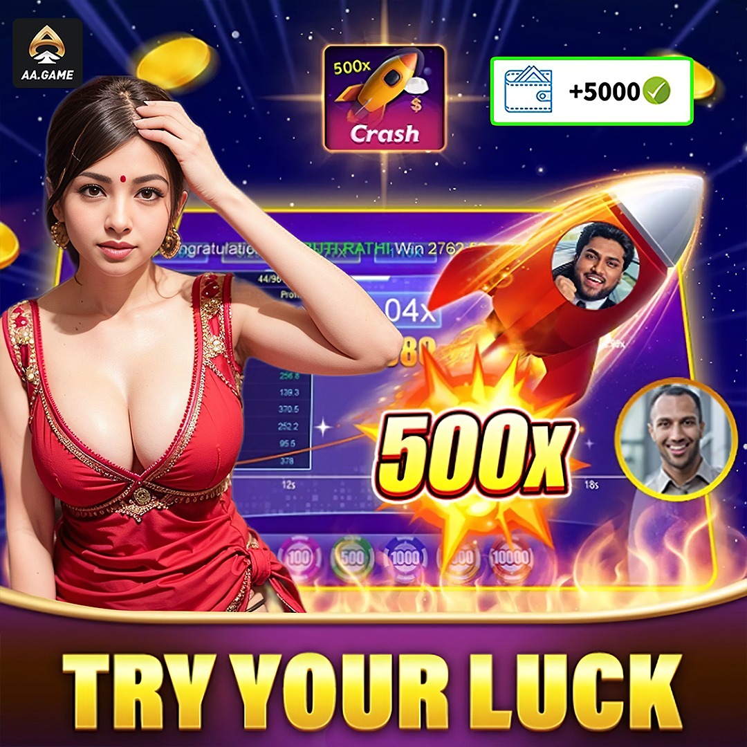 Ultra Hold and Spin ফ্রি স্পিন