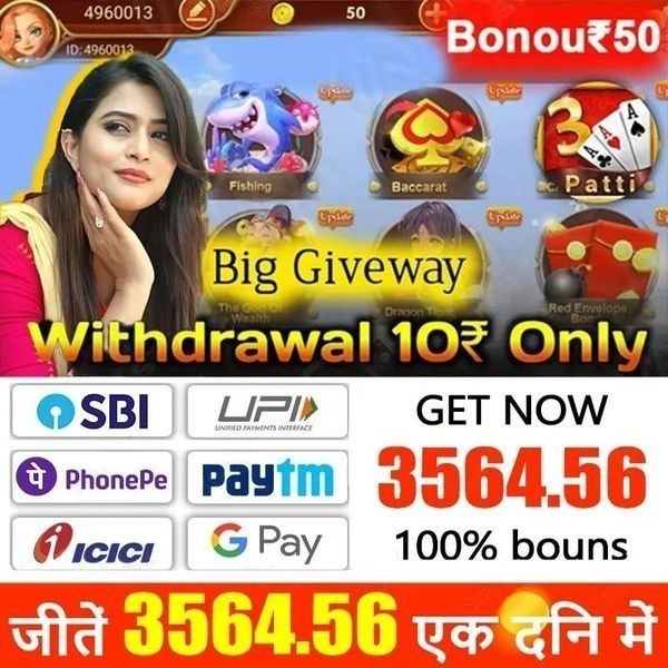 How to play Grove Gamble？ APK Download