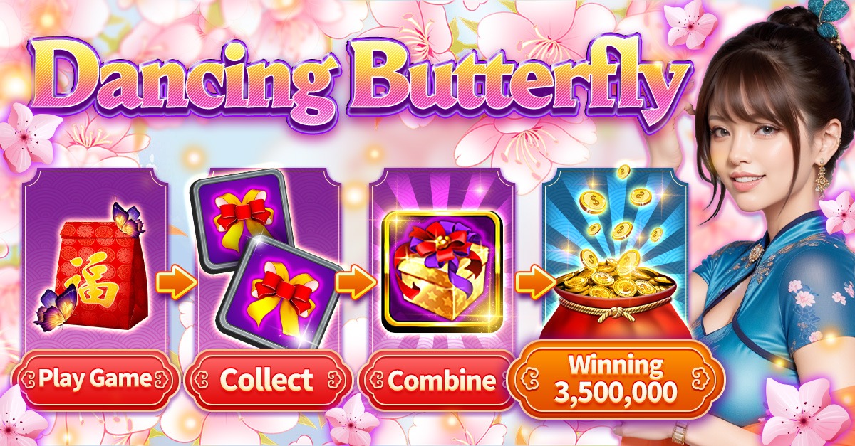 bj jili Turtle এপিকে ডাউনলোড