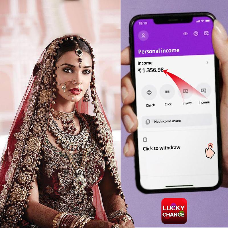 Fortune Girl ফ্রি স্পিন