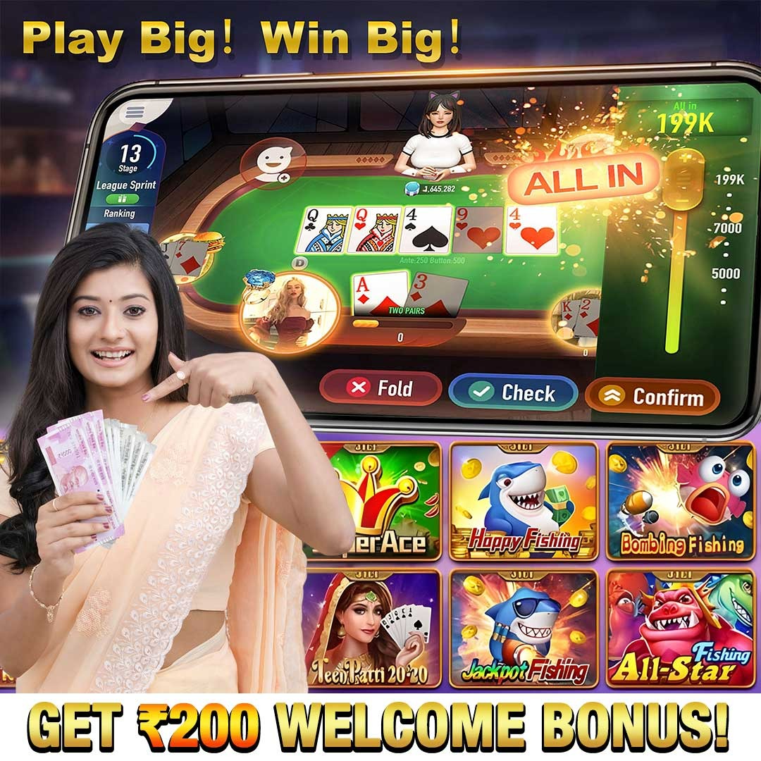 Bengal Blade Bluff Game Introduction Android Download