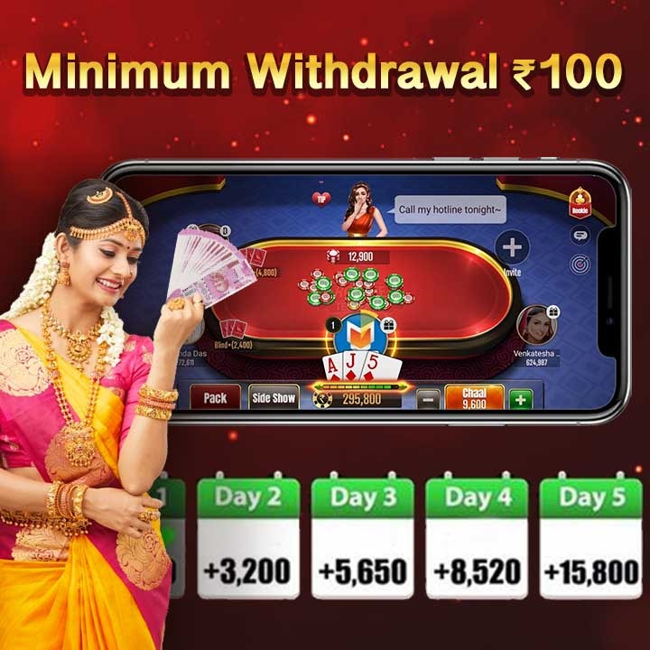 Amazon Ace App Download Game Strategy
