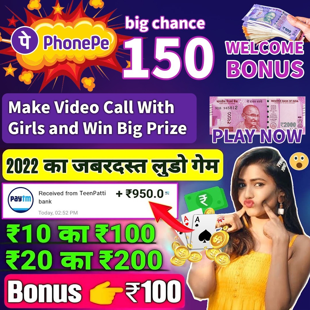 Bengal Kryptonite King Poker Game Introduction Android Download