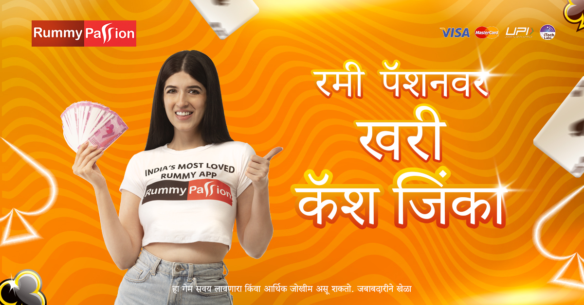 bj jili Buffalo Riches রিয়েল মানি