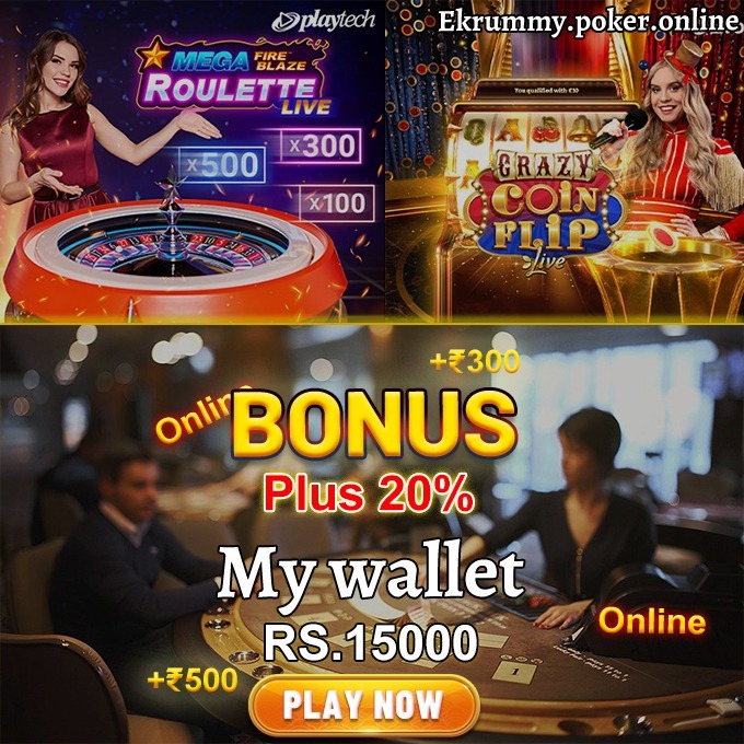 Black Wolf 2 Login