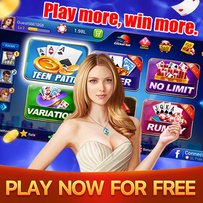 Bengal Blender Bluff Game Introduction Game Strategy