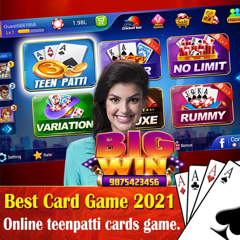 Bengal Under-Bush Up Game Introduction Winning Strategy