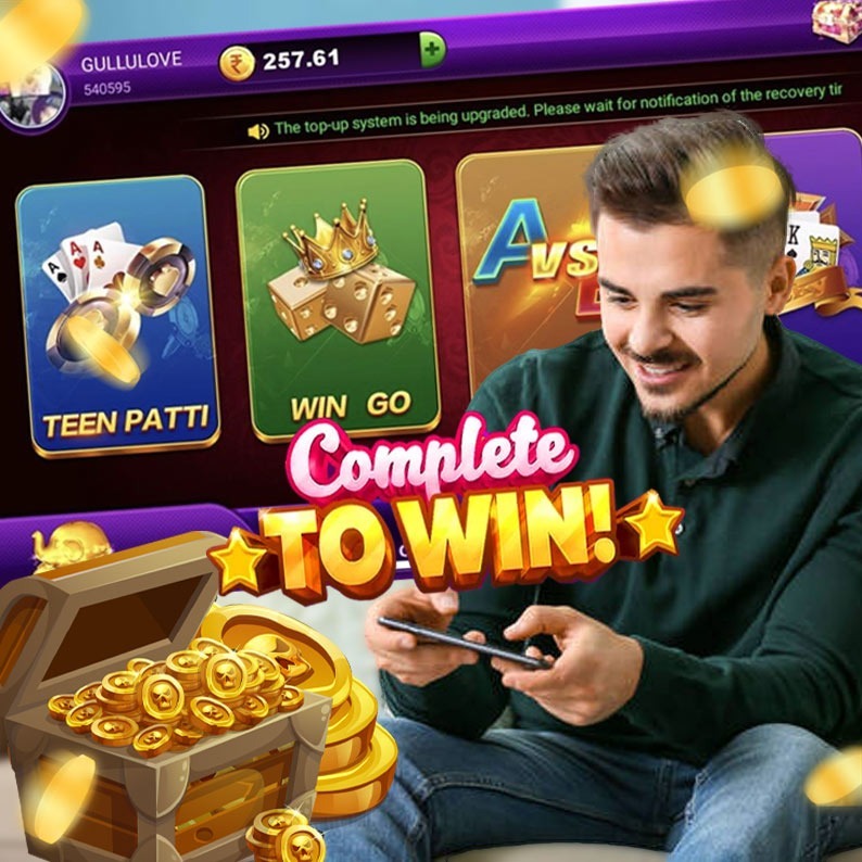 Needle Noble App Download Android Download