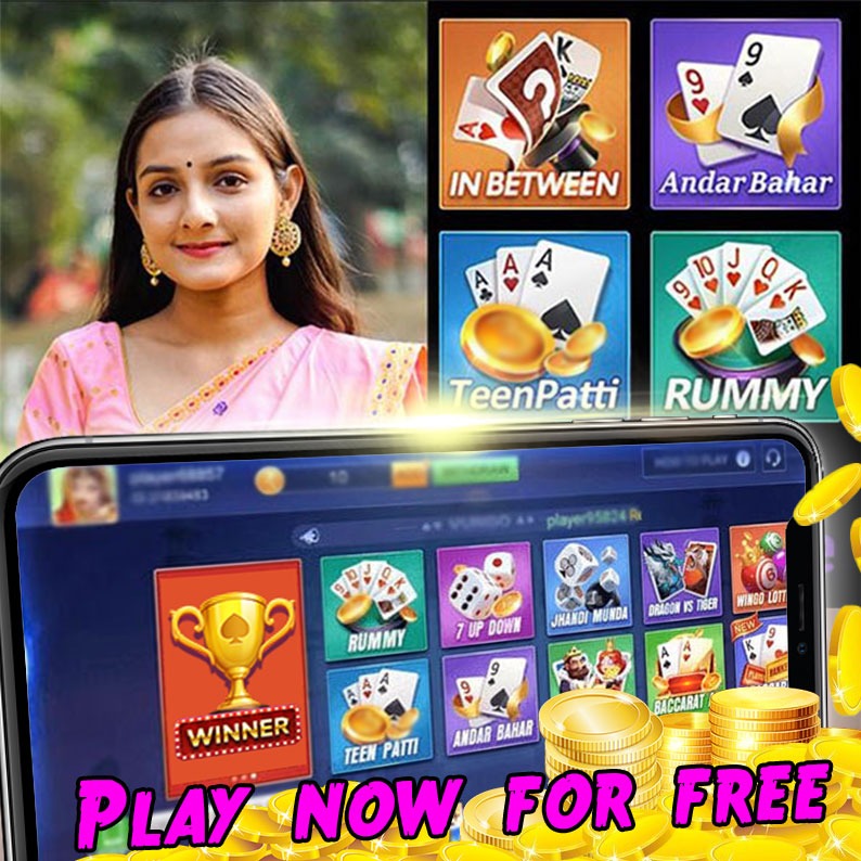 Ludo Quick সাইন আপ বোনাস