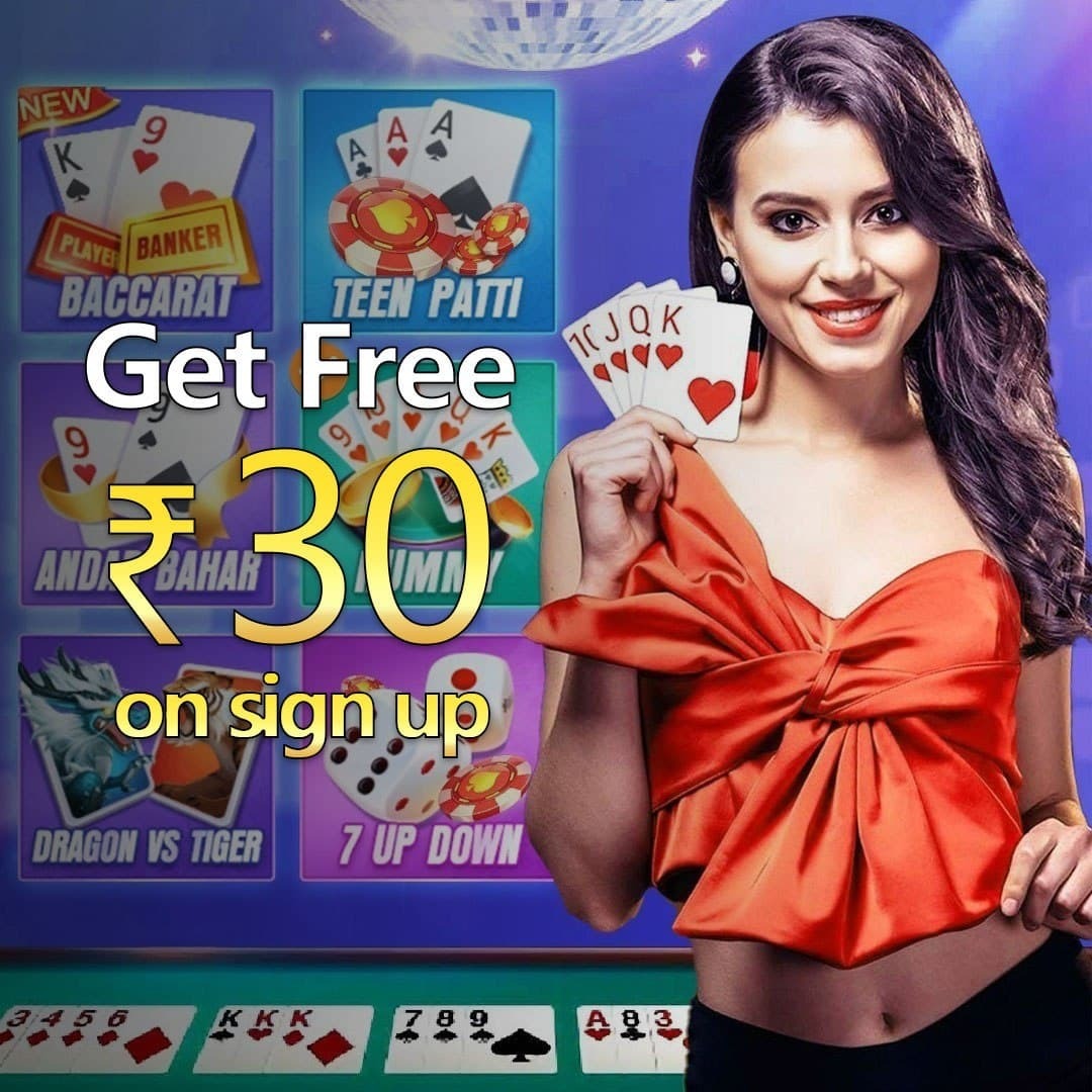 Bengal Obsidian Orbit App Download Game Introduction