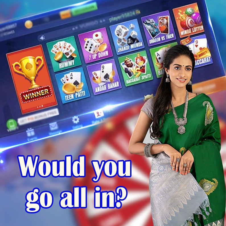 How to play Dynamo Dealer Derby Android Download?
