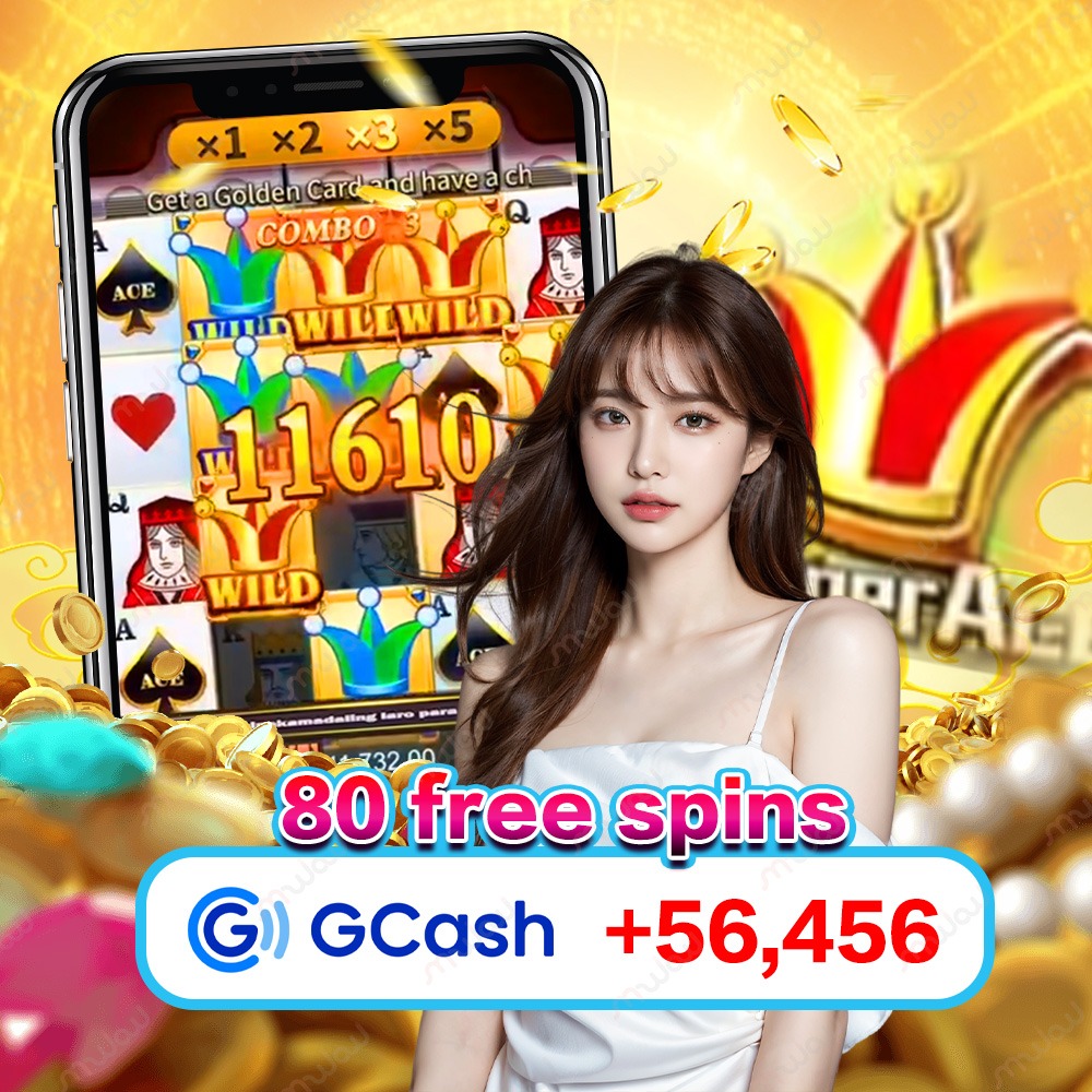 How to play Virtual Velvet？ APK Download