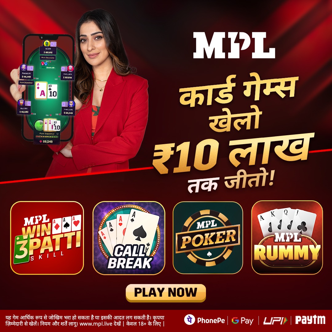 How to play Bengal Katydid King Poker Game Introduction?
